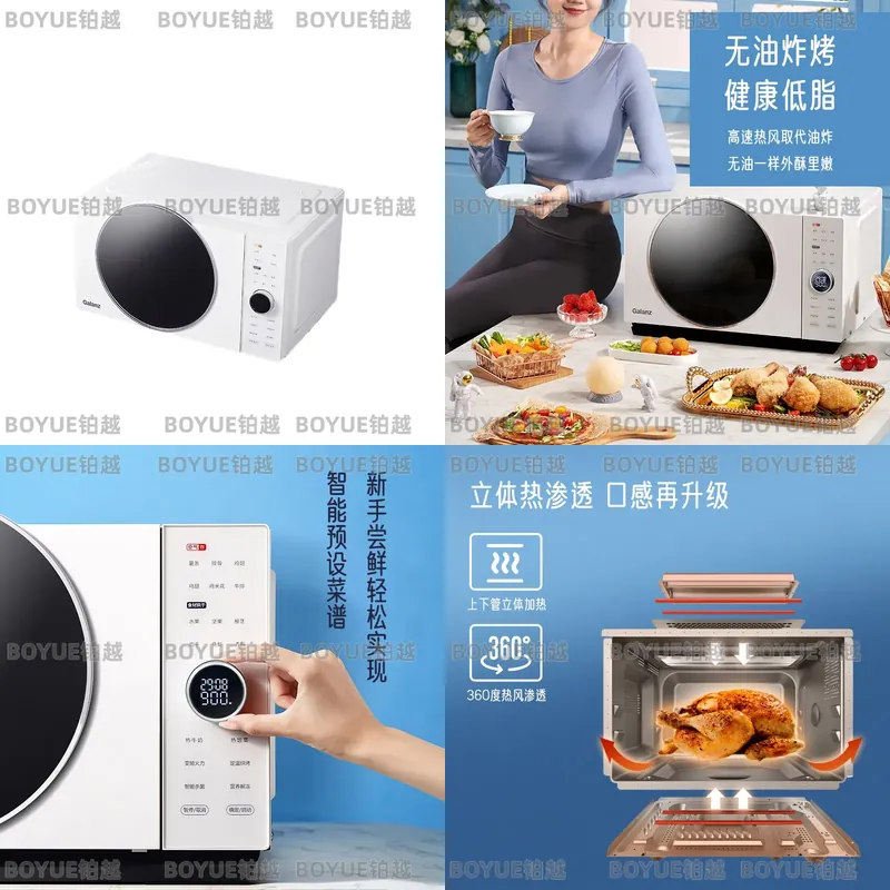 Kitchen Appliances Combo - Многофункциональная микроволновая печь-аэрофритюрница из нержавеющей стали