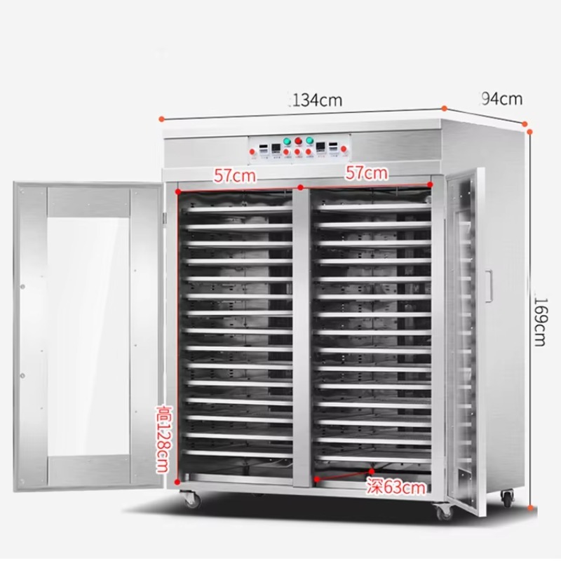 16-лоточный промышленный дегид – обзор и цена Dehydrator Tray Electric