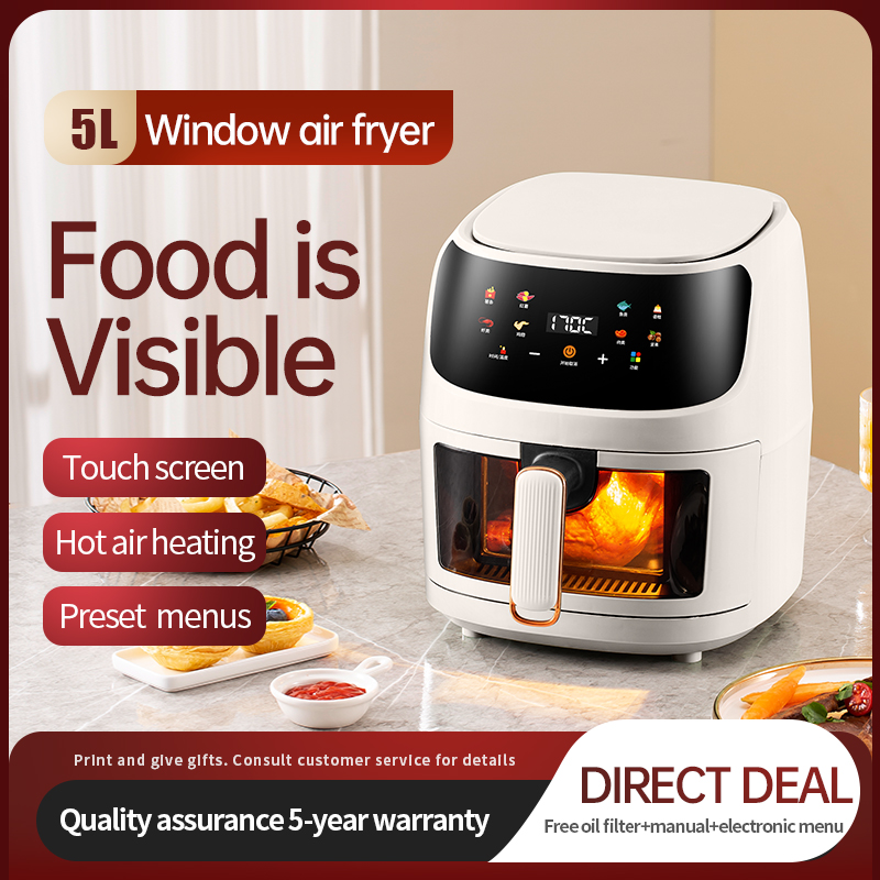 Цифровая аэрофритюрница 1350 В – обзор и цена Air Fryer 5L Digital