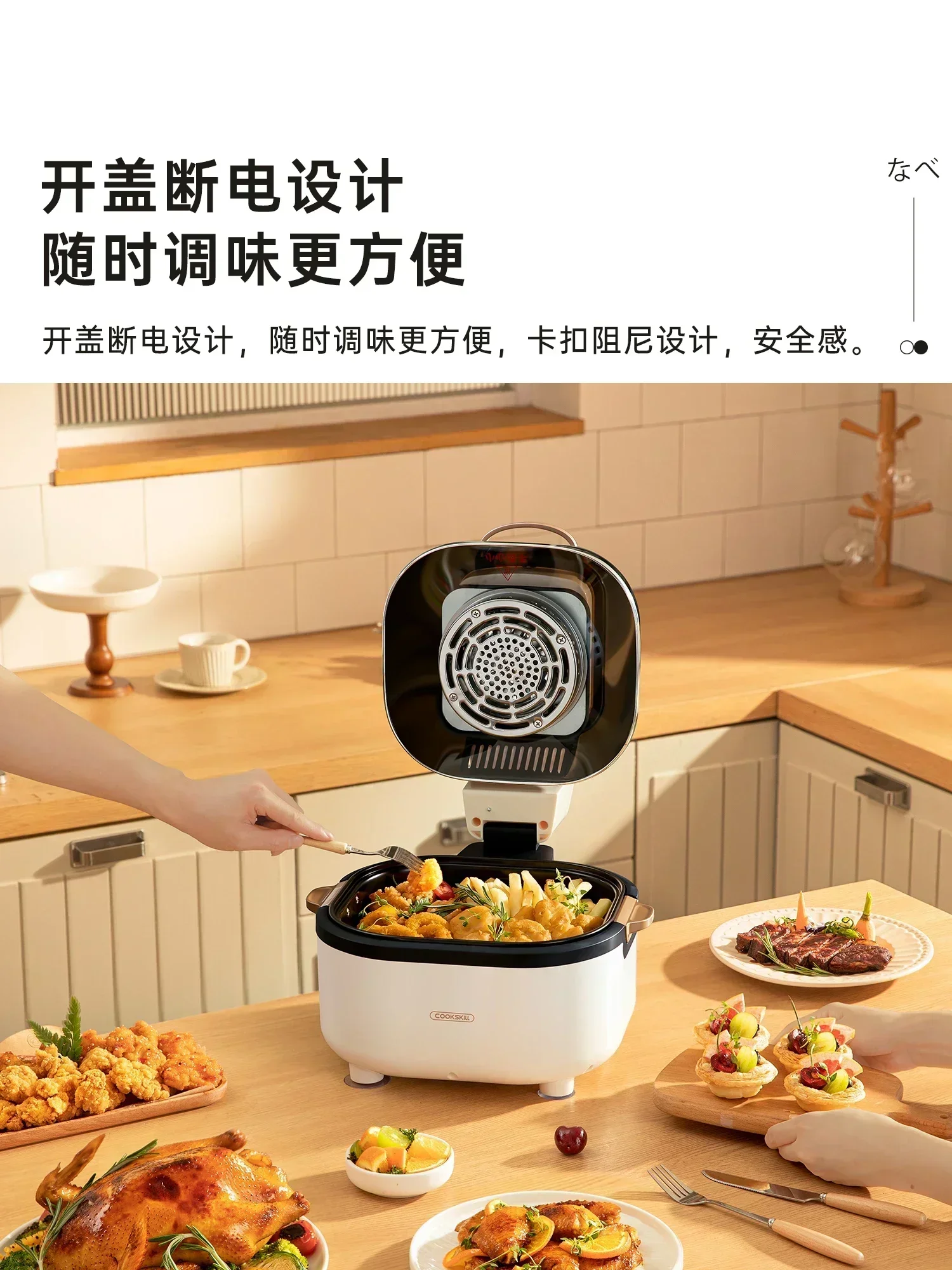 Визуальная аэрофритюрница для  – обзор и цена Air Fryer 5L Digital