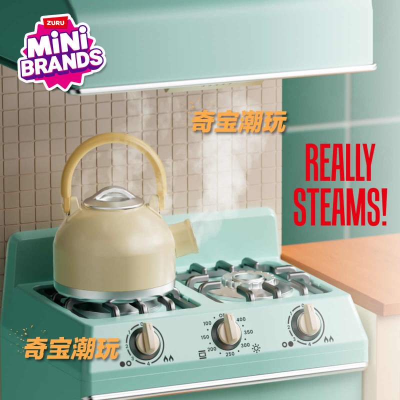 Игровой набор Zuru Mini Brands – обзор и цена Kitchen Appliances Best
