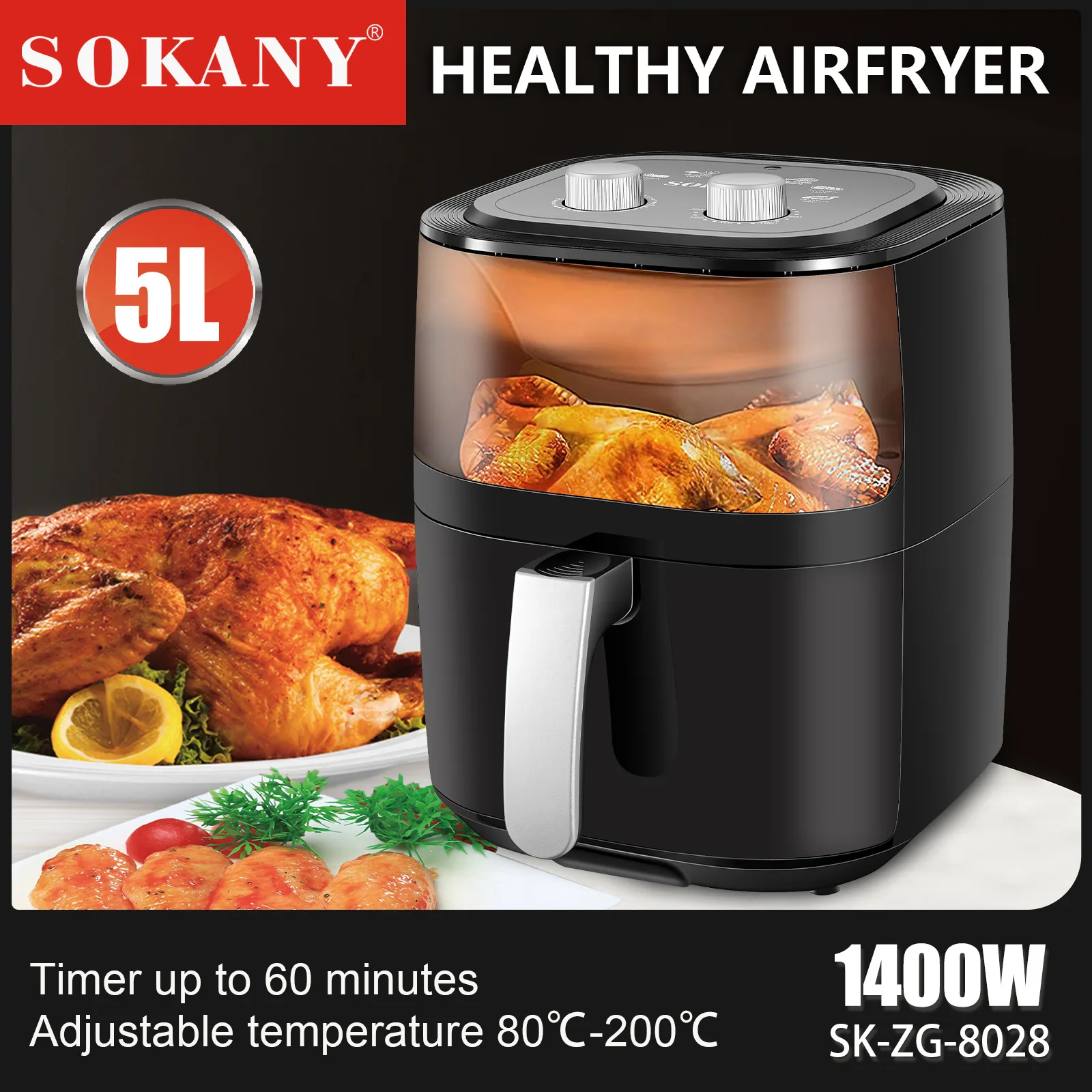 Оптовая продажа Sokany 5L Smar – обзор и цена Air Fryer 5L Digital