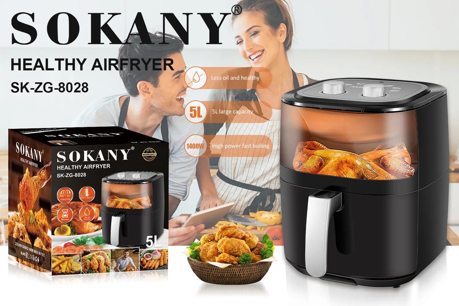Оптовая продажа Sokany 5L Smar – обзор и цена Air Fryer 5L Digital